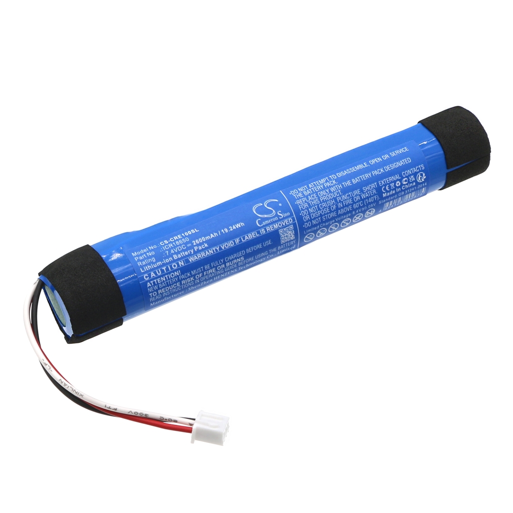 Batterie de haut-parleur Teufel CS-CRE100SL