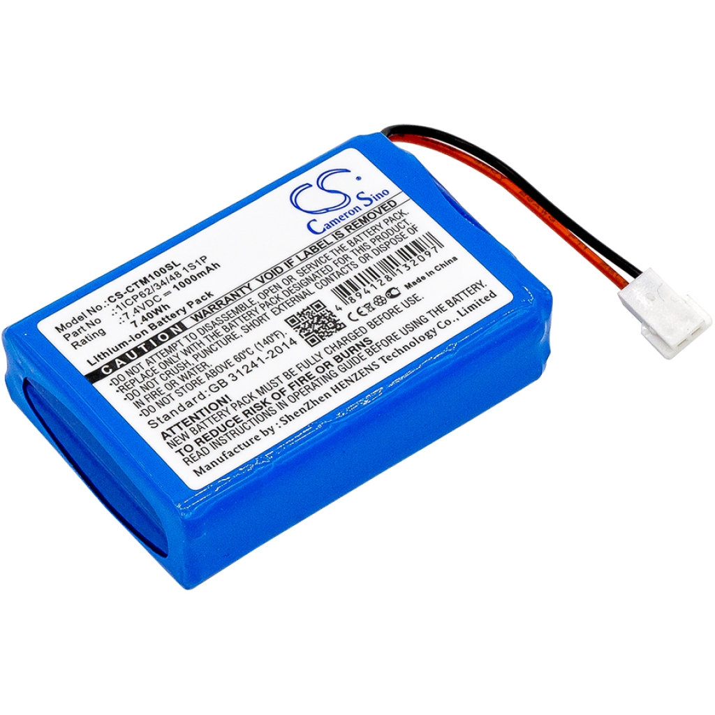 Battery Replaces 1ICP62/34/48 1S1P