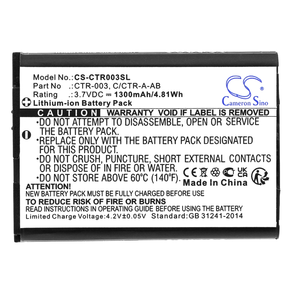 Game, PSP, NDS Battery Nintendo CTR-001