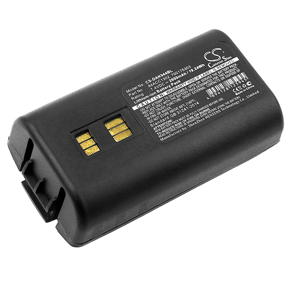 Code à barres, Scanner Batterie du scanner Datalogic CS-DAK944BL