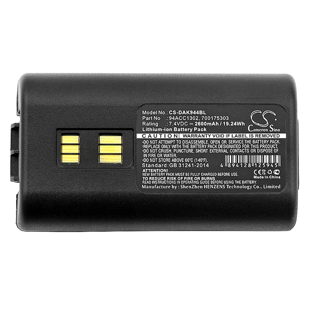 Code à barres, Scanner Batterie du scanner Datalogic CS-DAK944BL