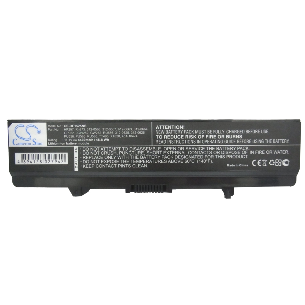 Batteries Remplace PU563