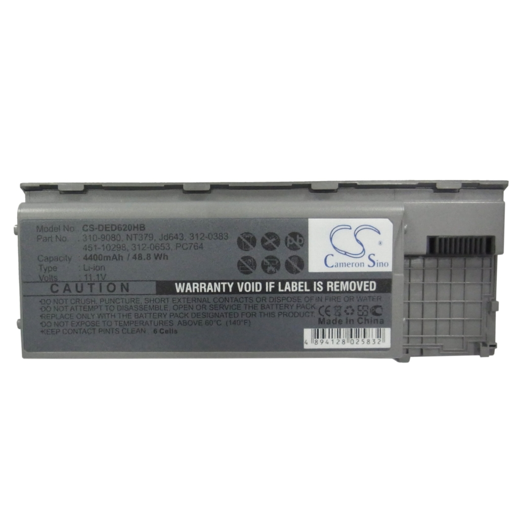 Battery Replaces RC126