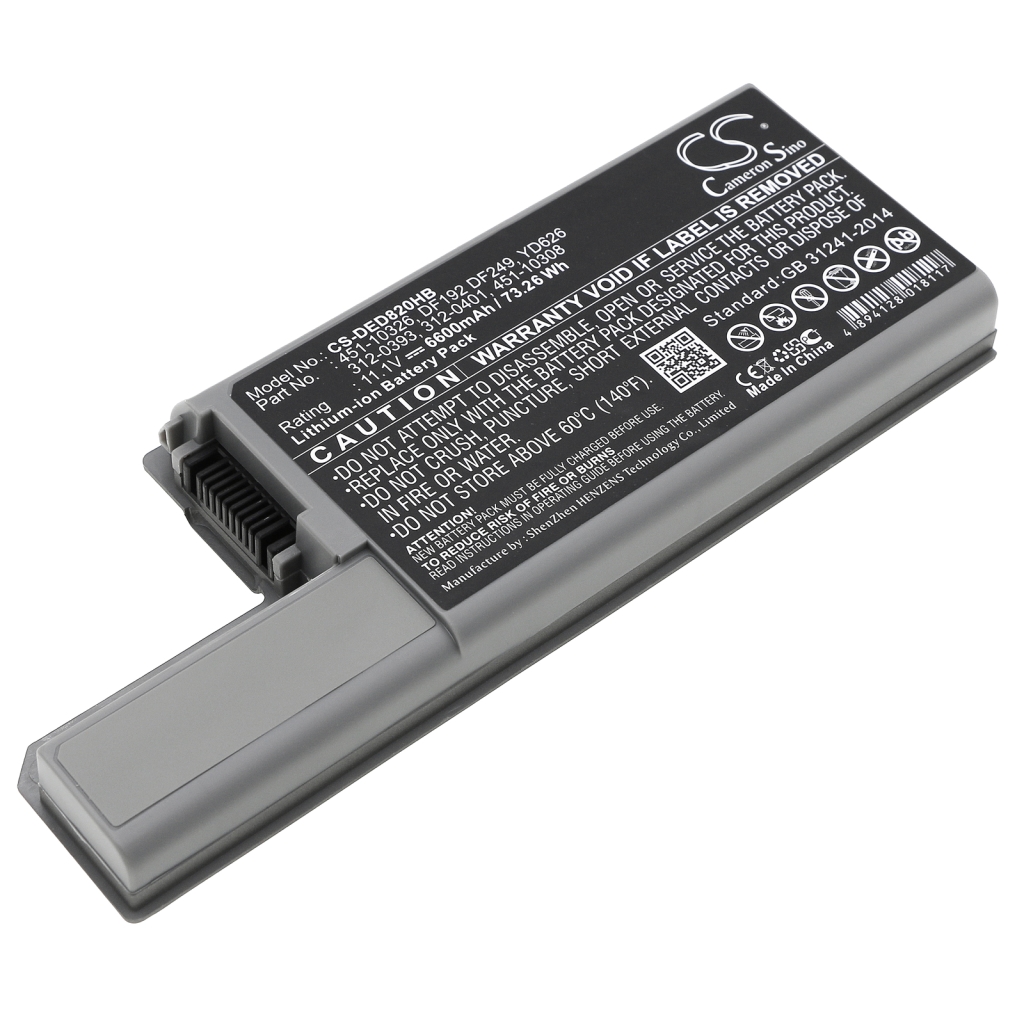 Battery Replaces YD623