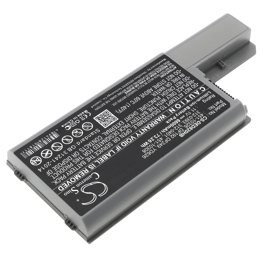 Battery Replaces DF249