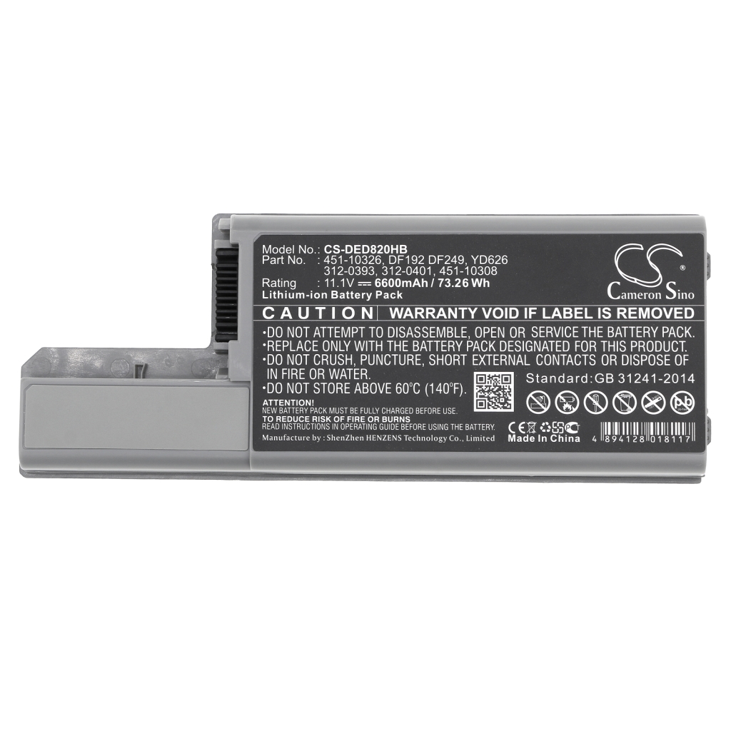 Battery Replaces DF249