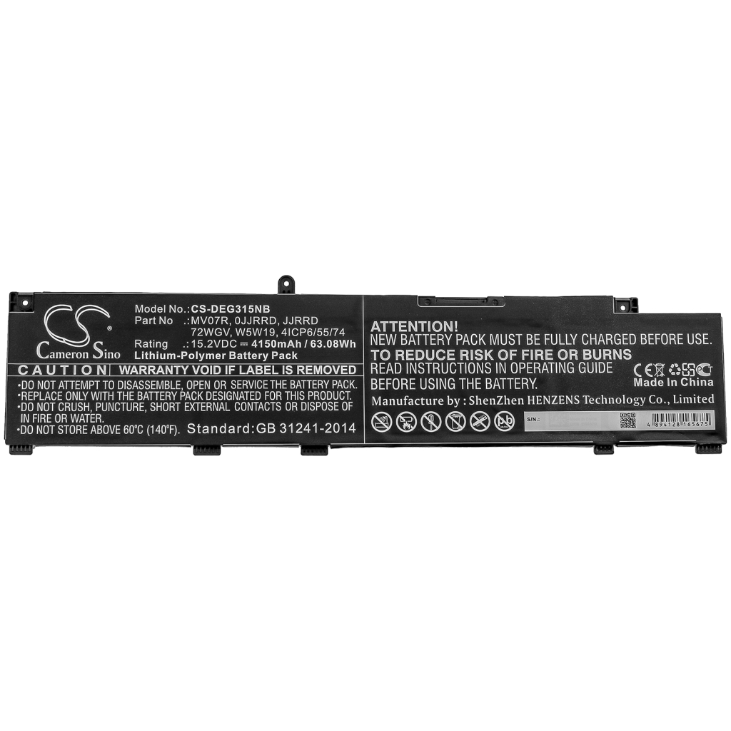 DELL G3 15 3500 GN3500EDFSS