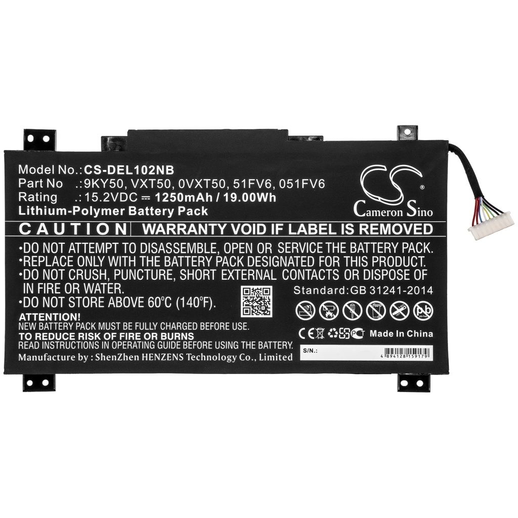 Batterie pour ordinateur portable DELL CS-DEL102NB