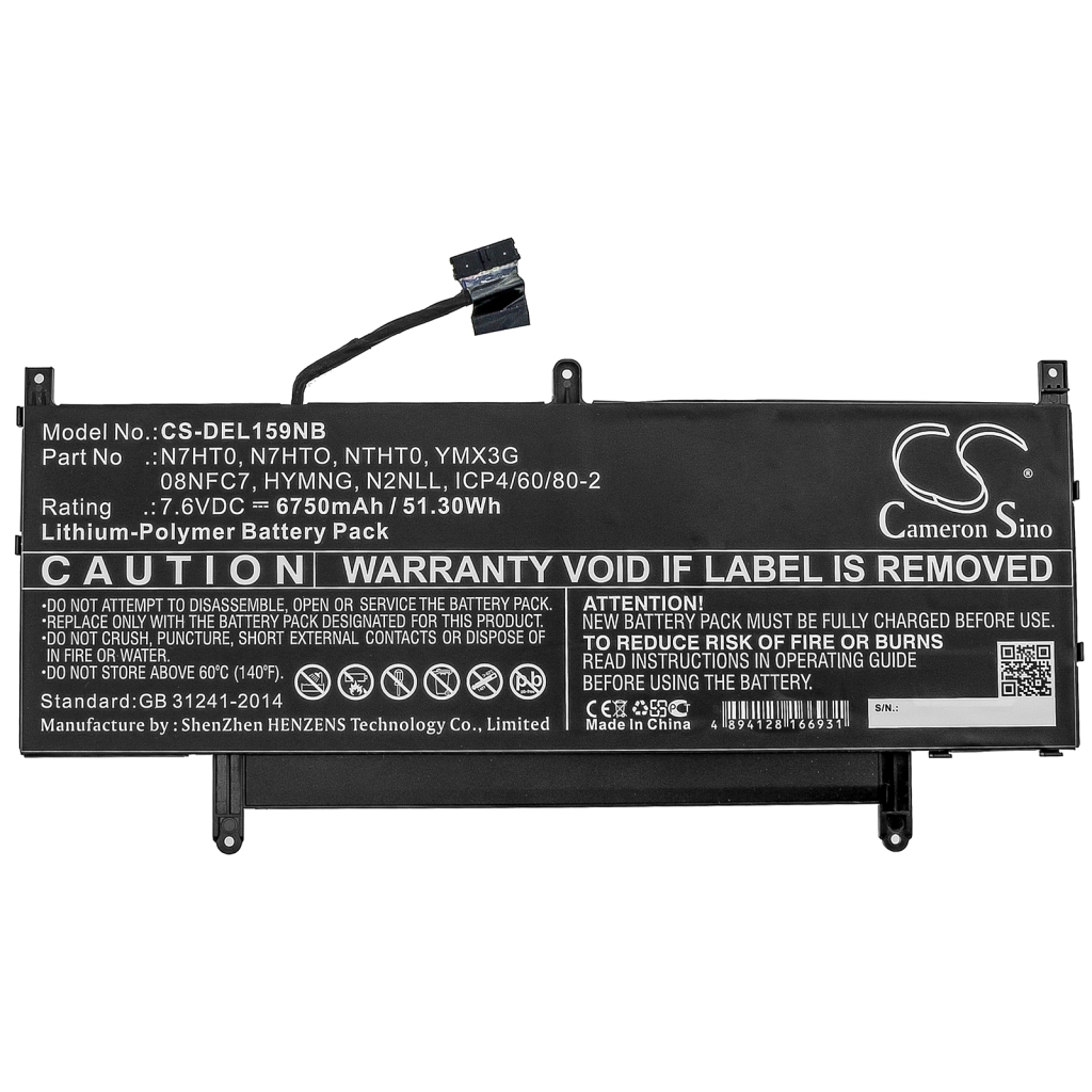 Battery Replaces 08NFC7