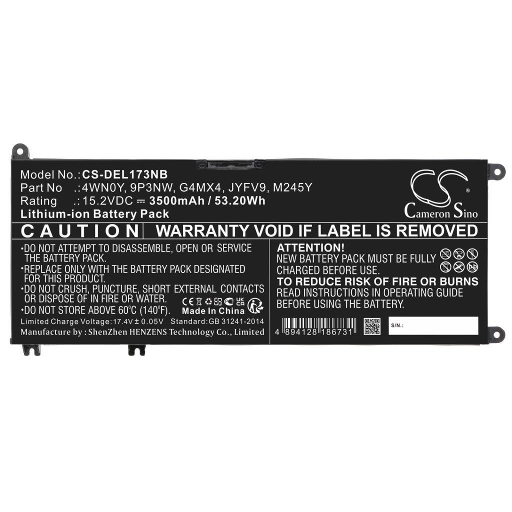 Batterie pour ordinateur portable DELL CS-DEL173NB