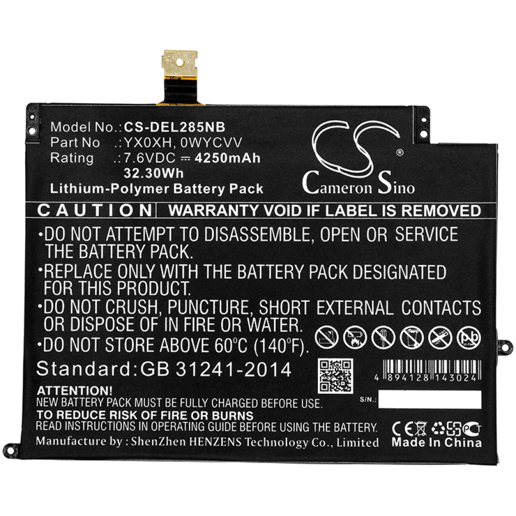 Batterie pour ordinateur portable DELL CS-DEL285NB