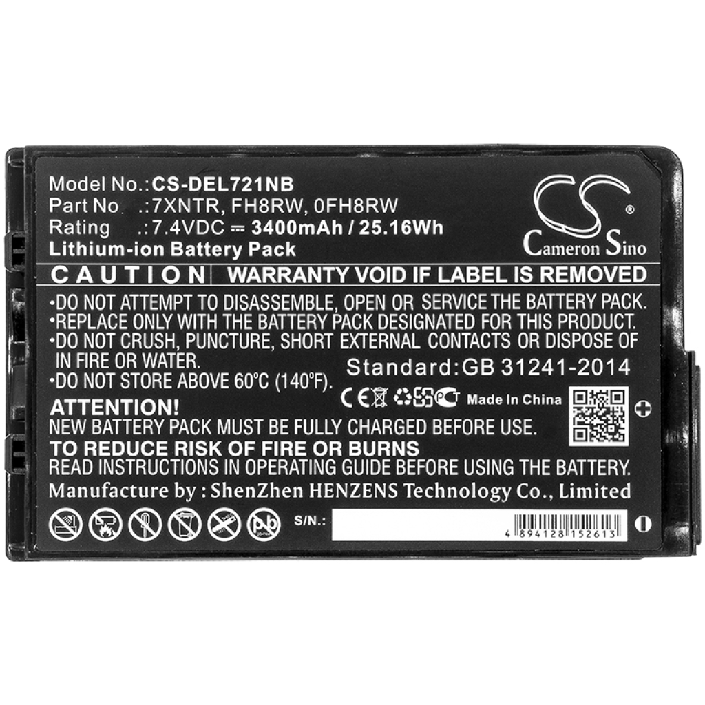 Batterie pour ordinateur portable DELL CS-DEL721NB