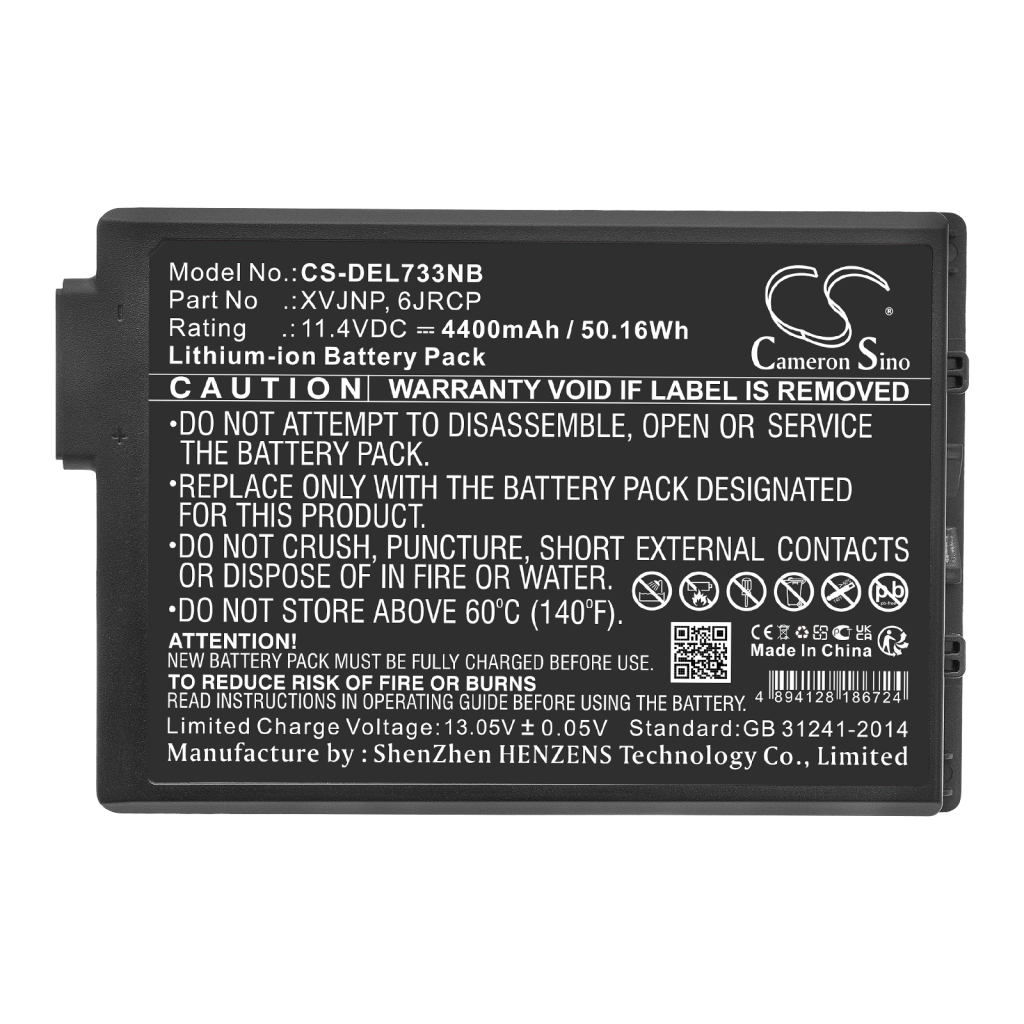 Batterie pour ordinateur portable DELL CS-DEL733NB