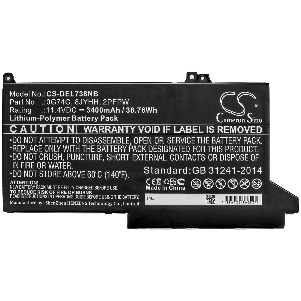 Batterie pour ordinateur portable DELL CS-DEL738NB