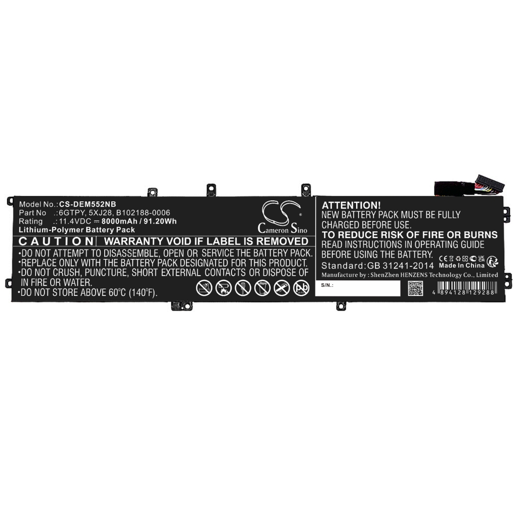 Batterie pour ordinateur portable DELL CS-DEM552NB