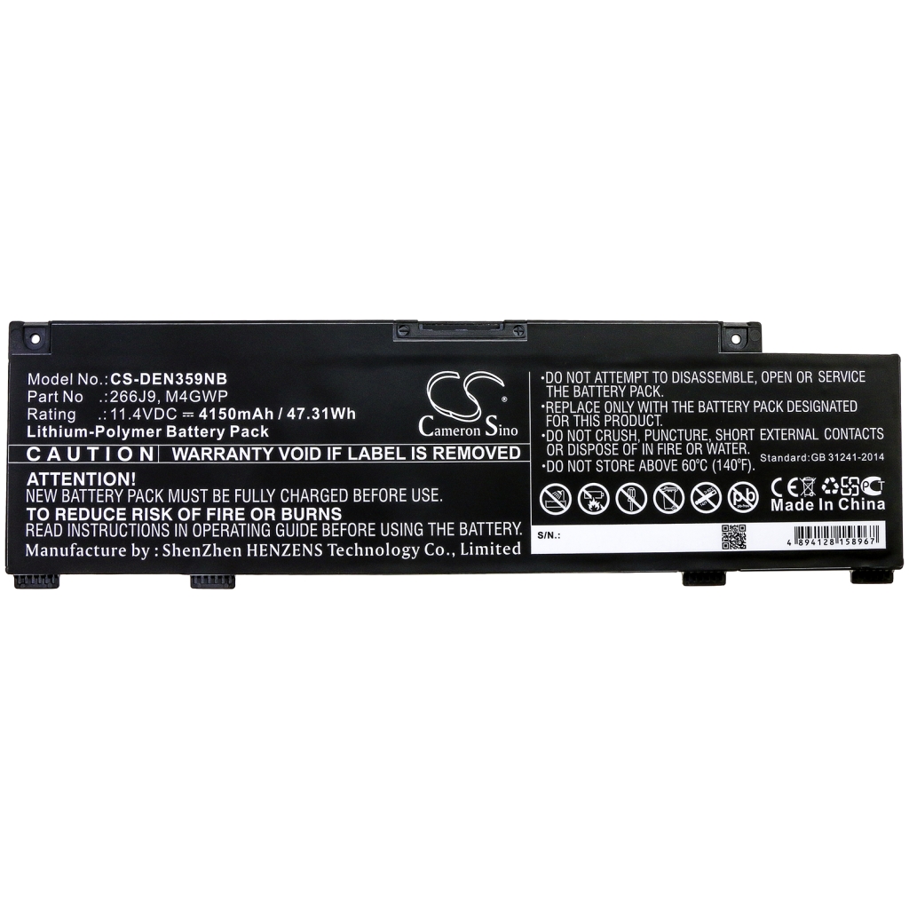 Batterie pour ordinateur portable DELL CS-DEN359NB