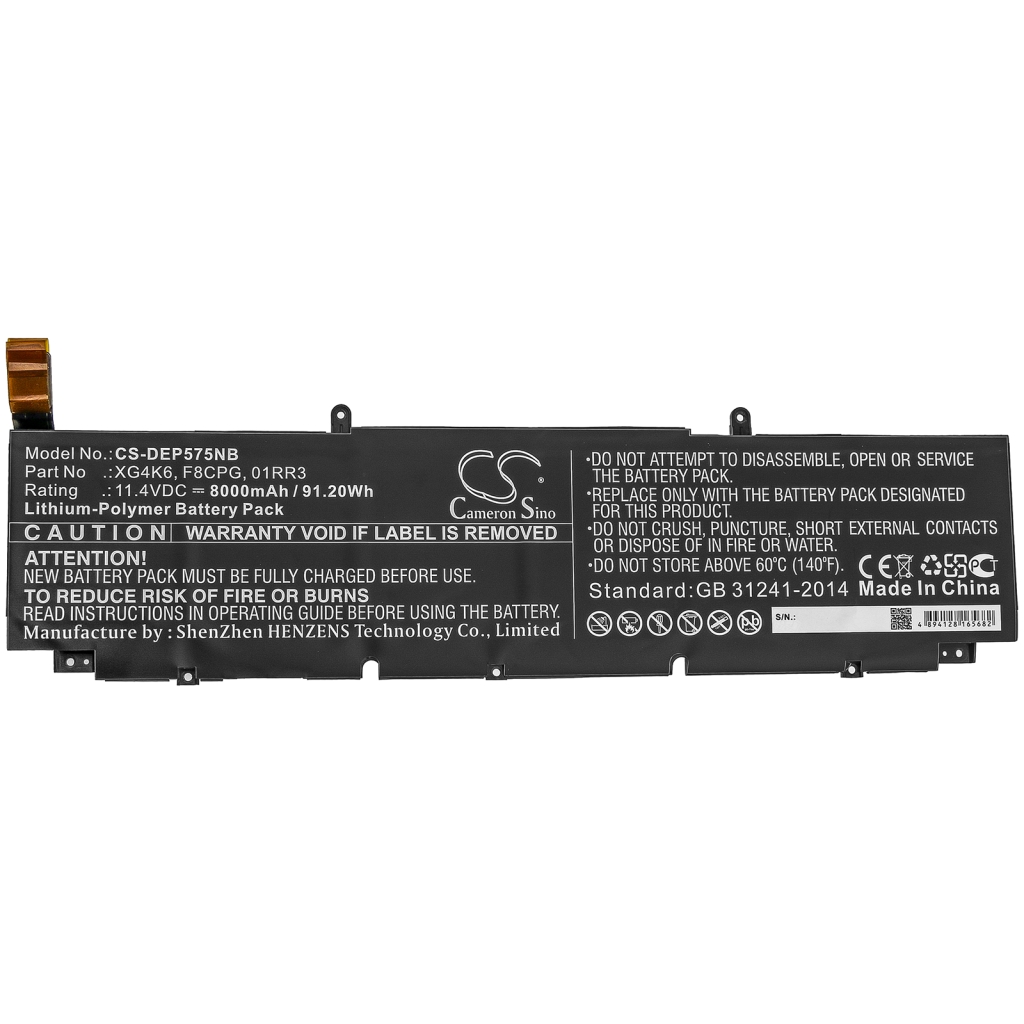 Batterie pour ordinateur portable DELL CS-DEP575NB