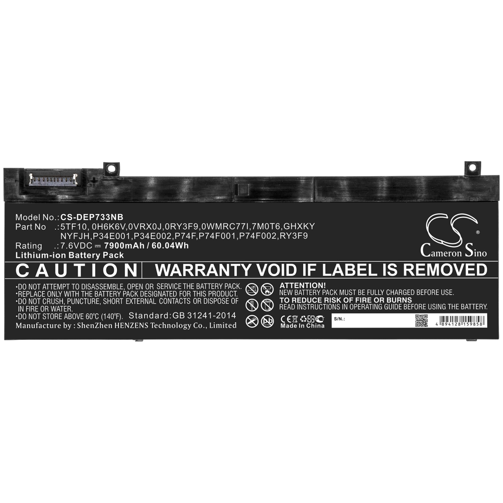 Notebook battery DELL Precision 7530