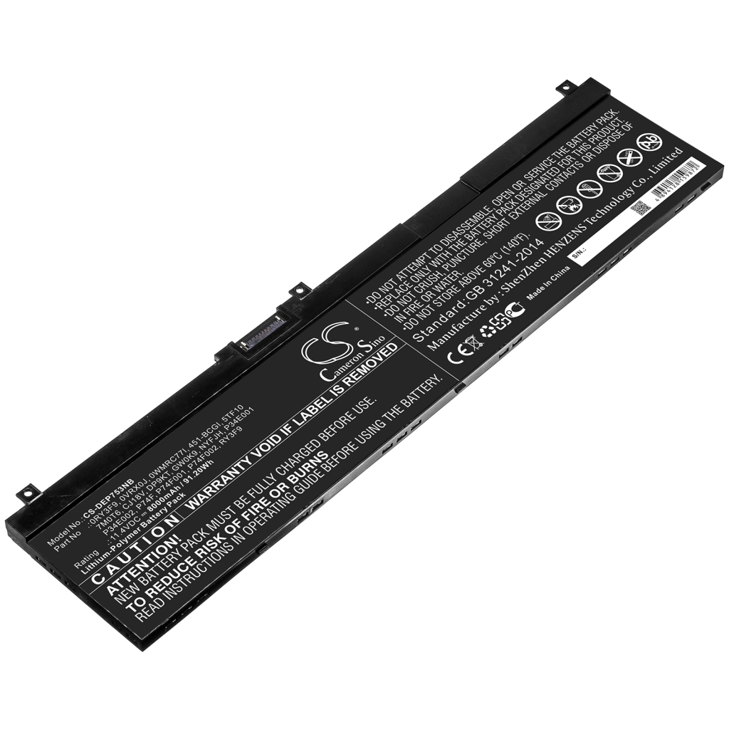 Batterie pour ordinateur portable DELL CS-DEP753NB