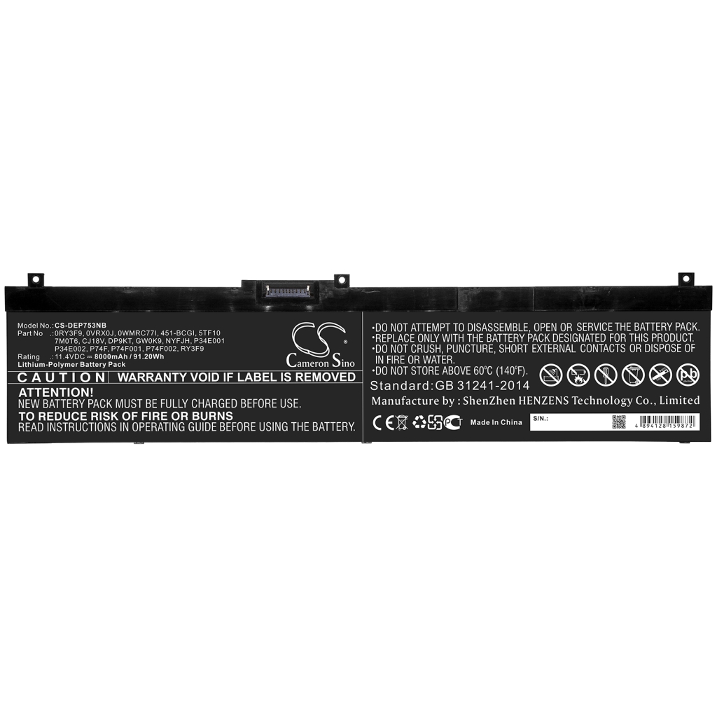 Batterie pour ordinateur portable DELL CS-DEP753NB