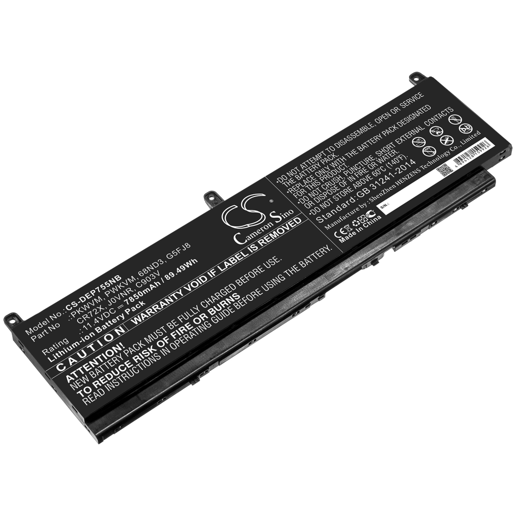 Batterie pour ordinateur portable DELL CS-DEP755NB