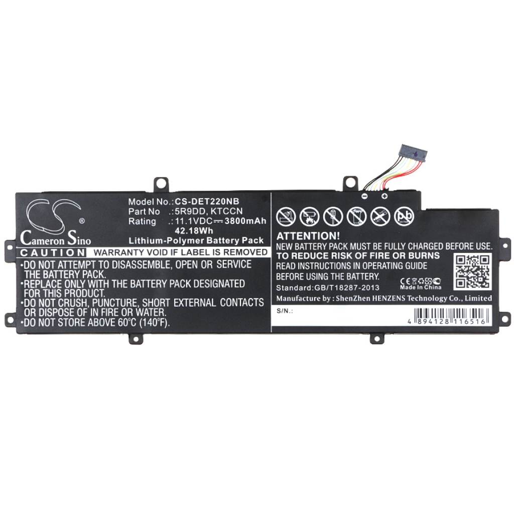 Battery Replaces E225846