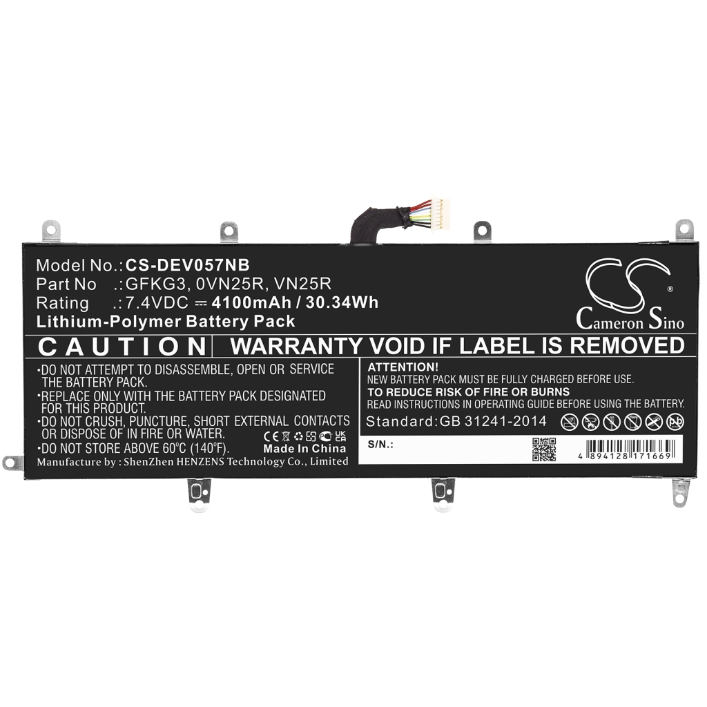 Batterie pour ordinateur portable DELL CS-DEV057NB