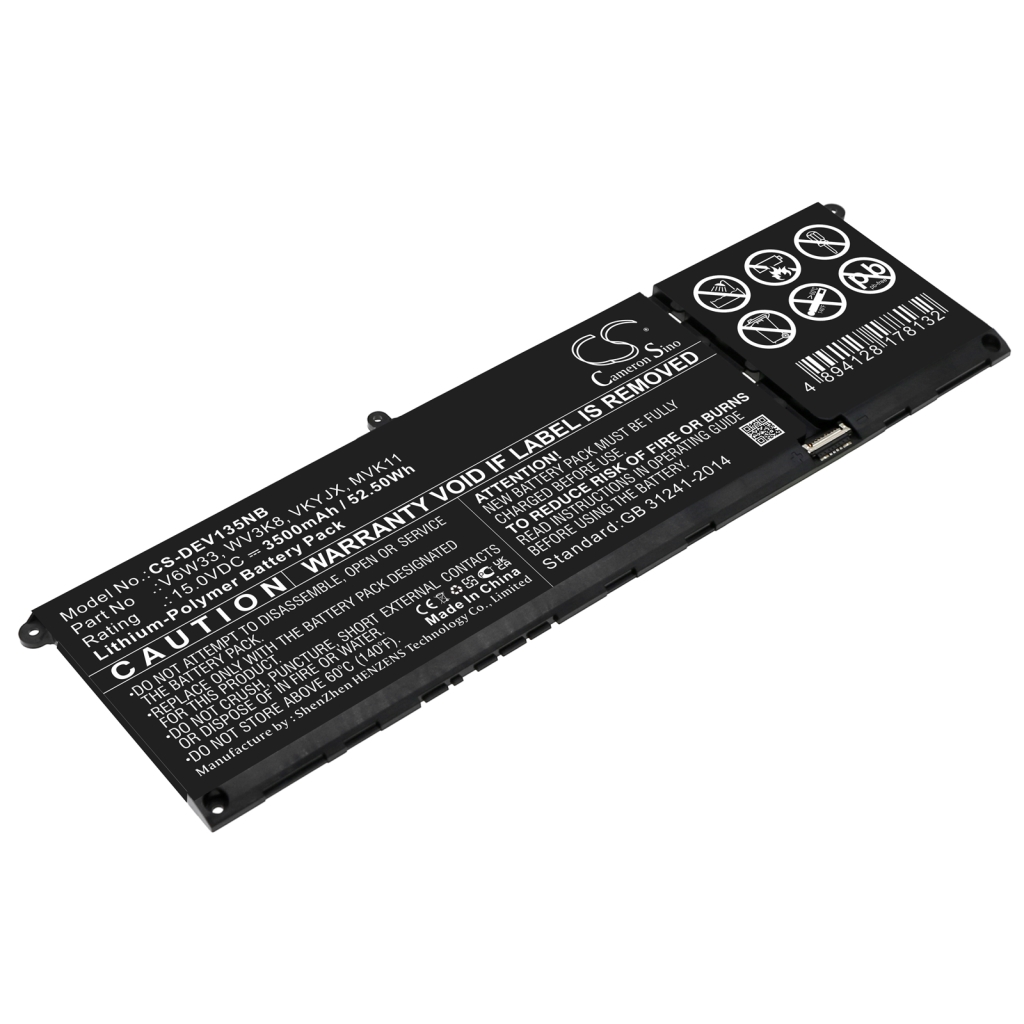 Batterie pour ordinateur portable DELL CS-DEV135NB