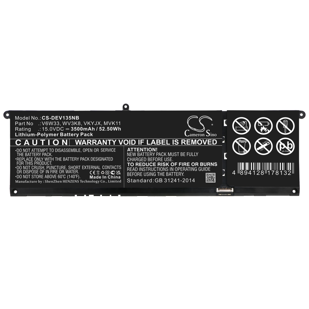 Batterie pour ordinateur portable DELL CS-DEV135NB