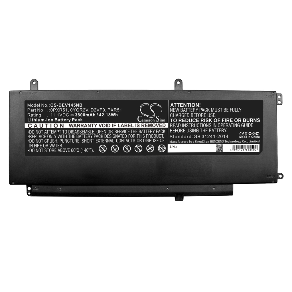 Batterie pour ordinateur portable DELL CS-DEV145NB