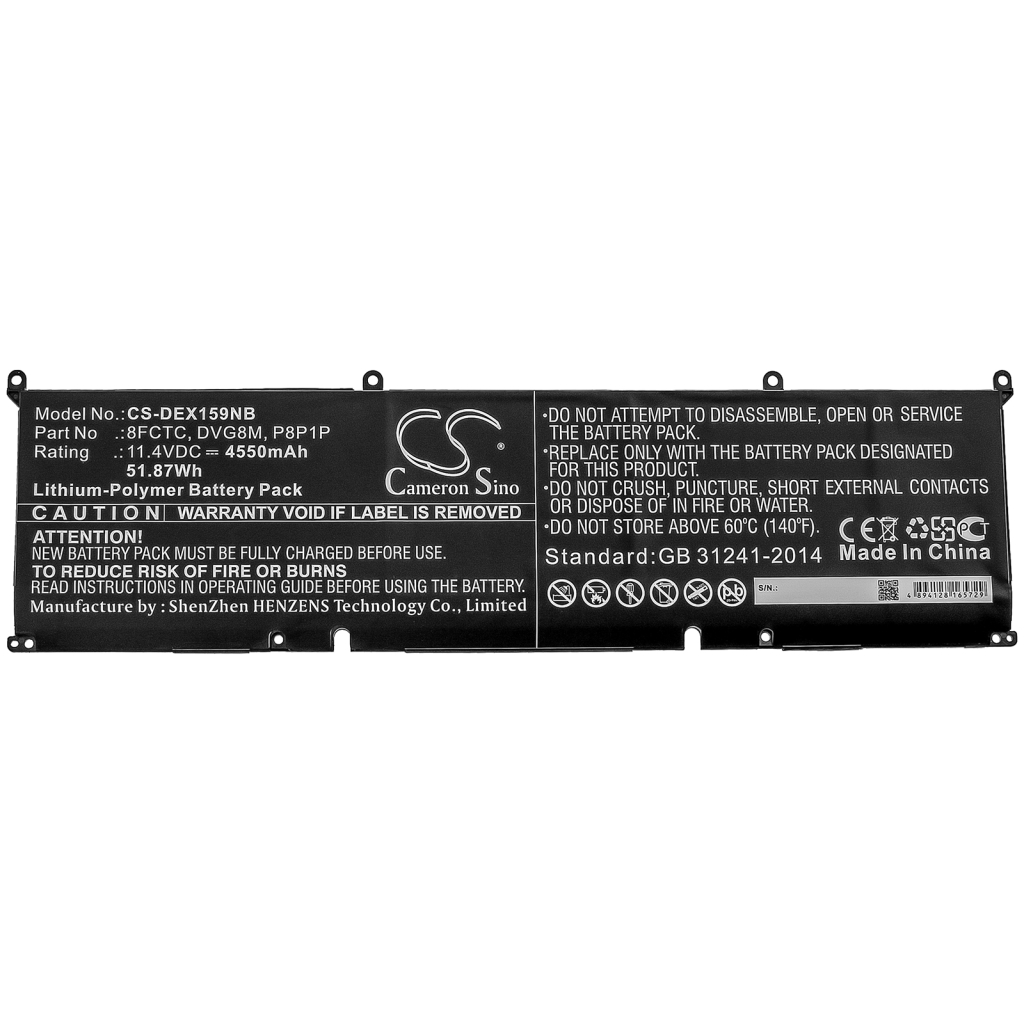 Batterie pour ordinateur portable DELL CS-DEX159NB