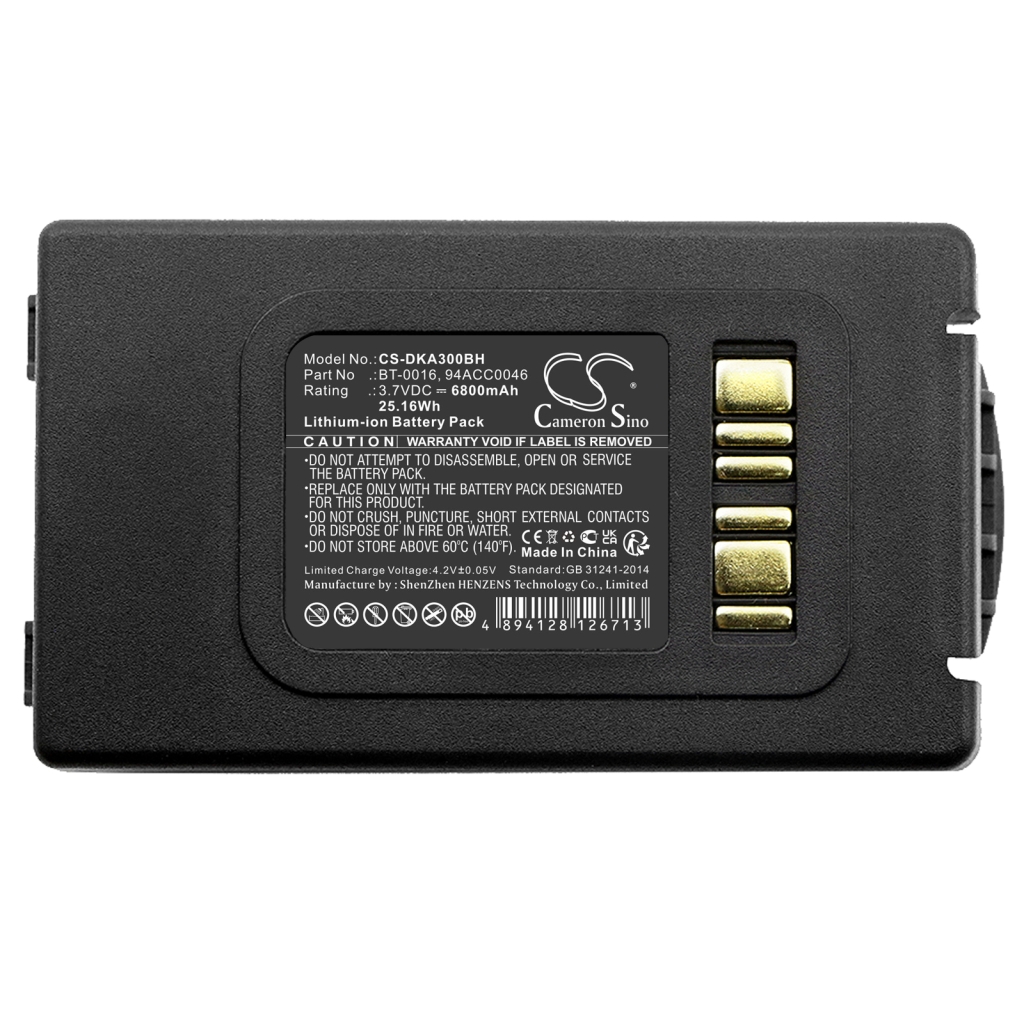 Battery Replaces BT-0015