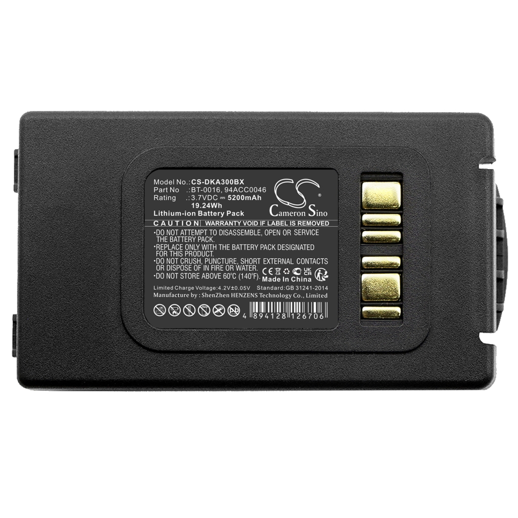 Code à barres, Scanner Batterie du scanner Datalogic Skorpio X3