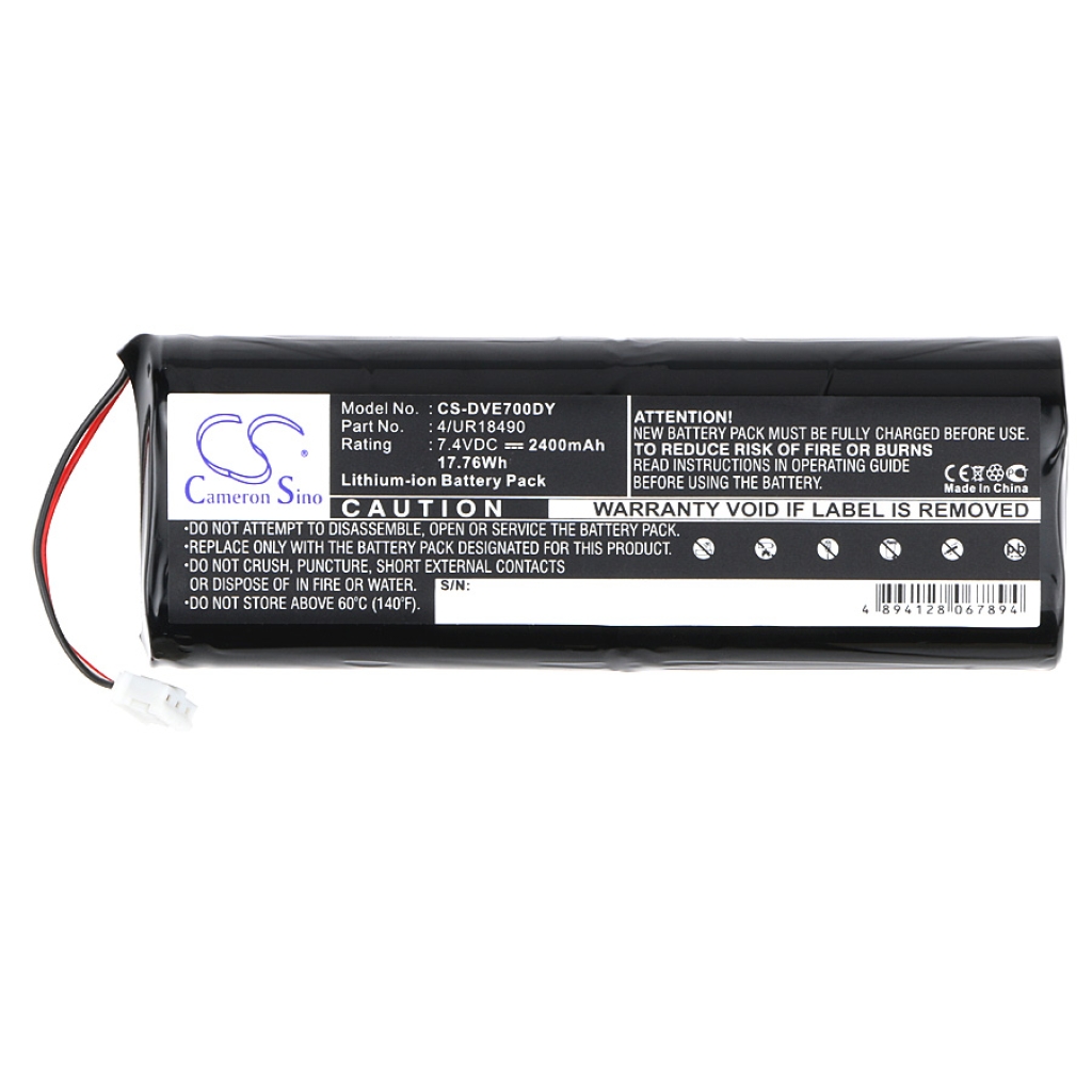 Batterie du lecteur DVD Sony D-VE7000S (CS-DVE700DY)