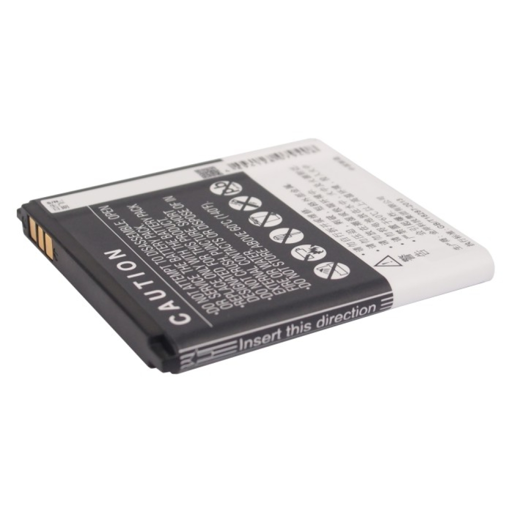 Mobile Phone Battery Yusun CS-DVG250SL