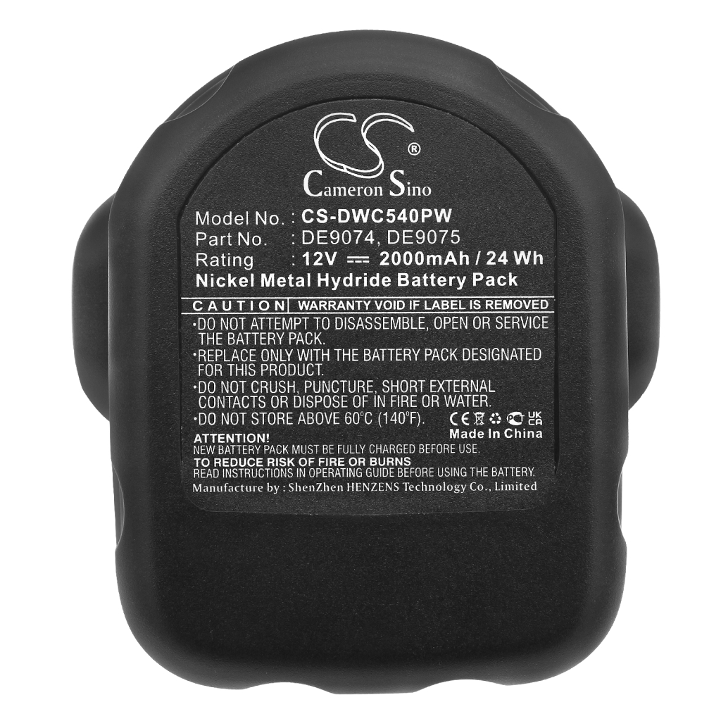 Battery Replaces 571510 R12