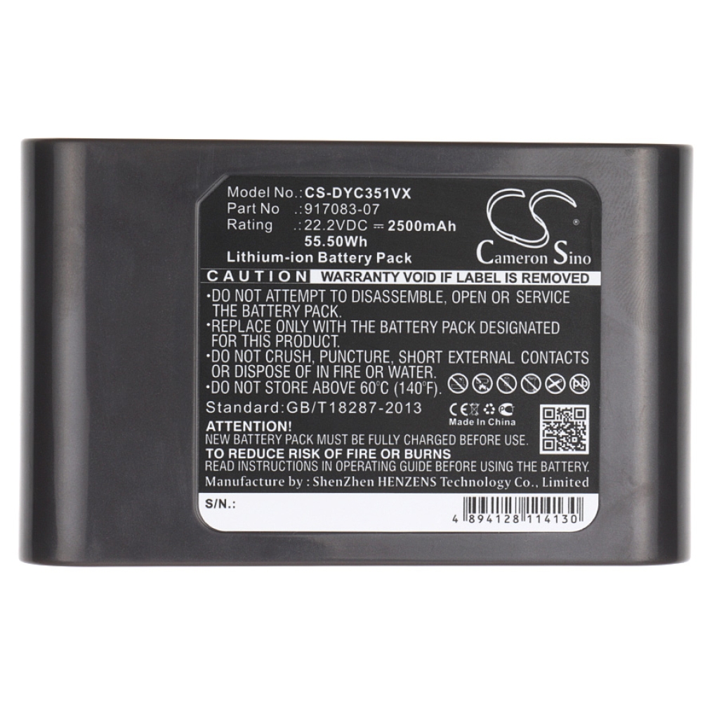 Vacuum Battery Dyson DC57