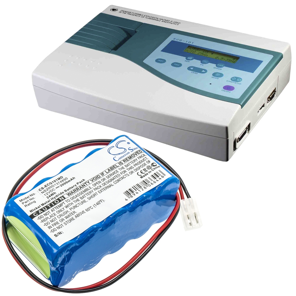 Batterie médicale Biocare CS-ECG101MD