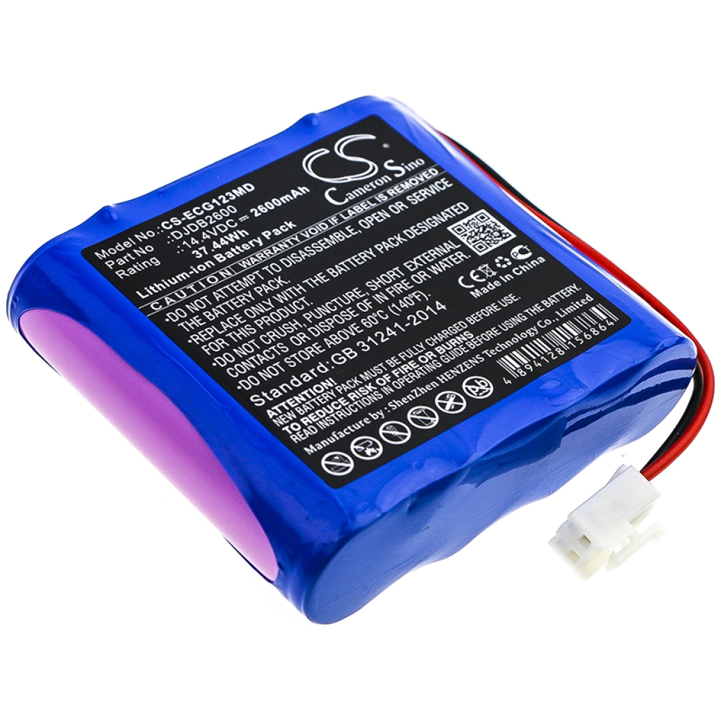 Remplacement de batterie compatible pour Cmics DJDB2600