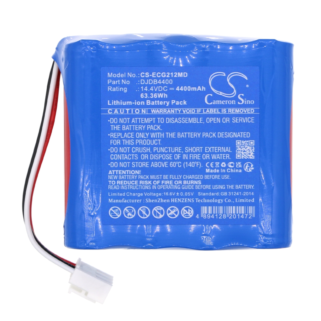 Compatible battery replacement for Cmics DJDB4400