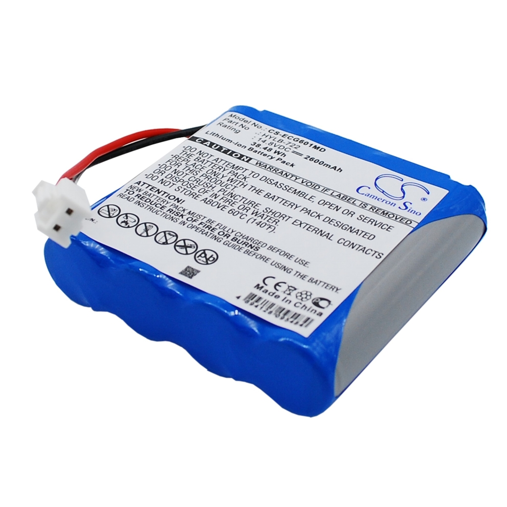 Medical Battery Biocare CS-ECG601MD