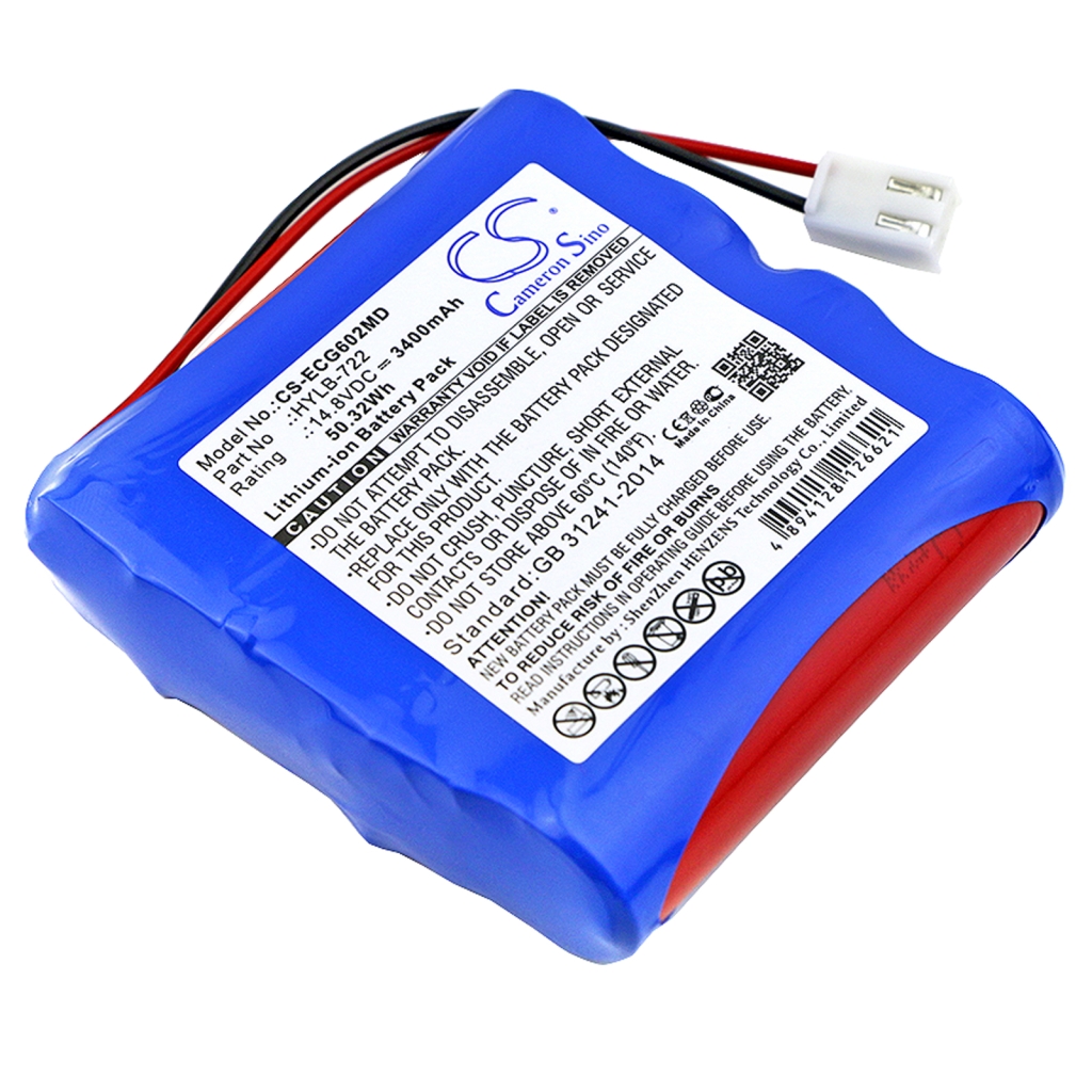 Batteries Remplace HYLB-722