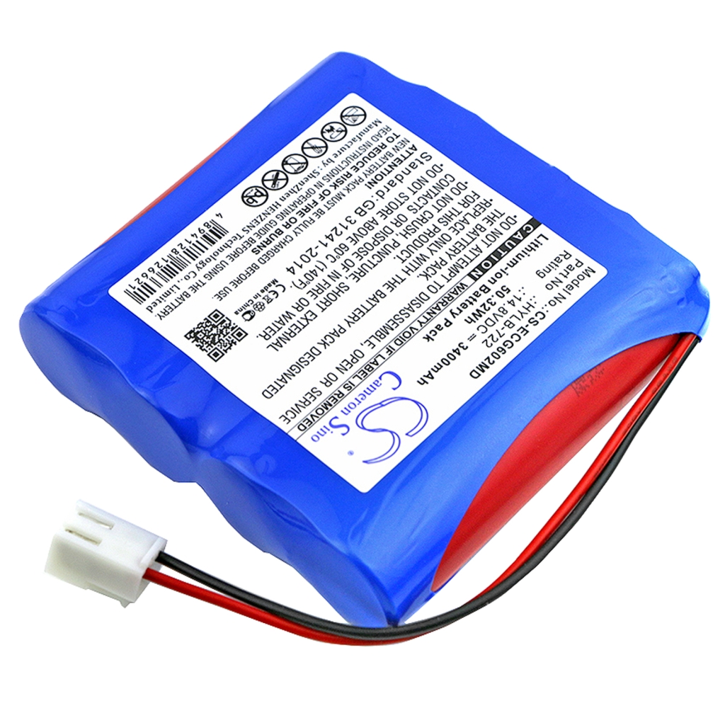 Batteries Remplace HYLB-722