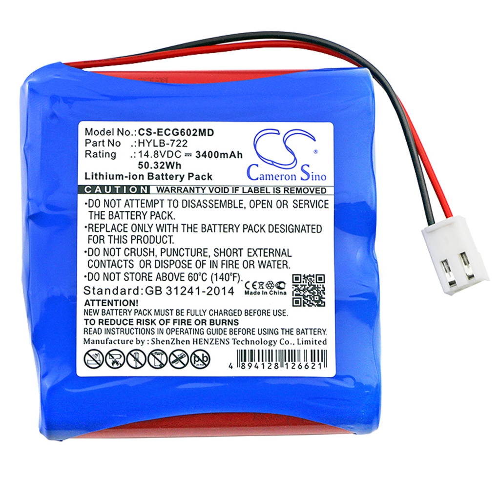 Medical Battery Biocare CS-ECG602MD