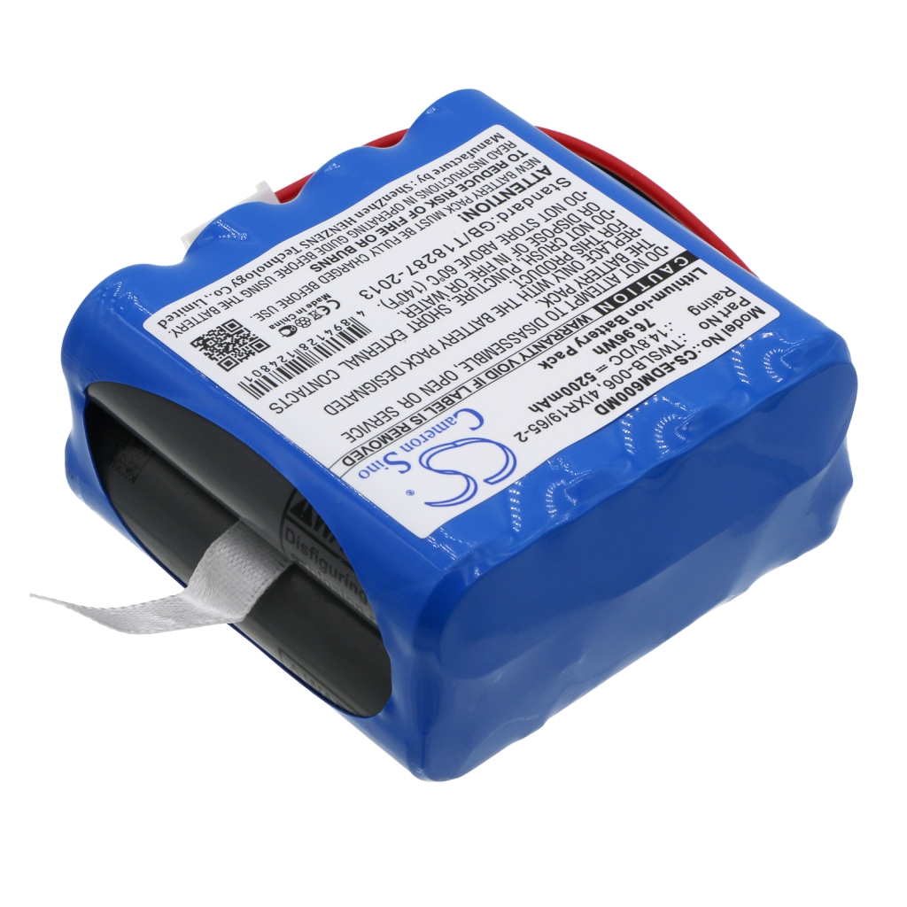 Medical Battery Edan F9