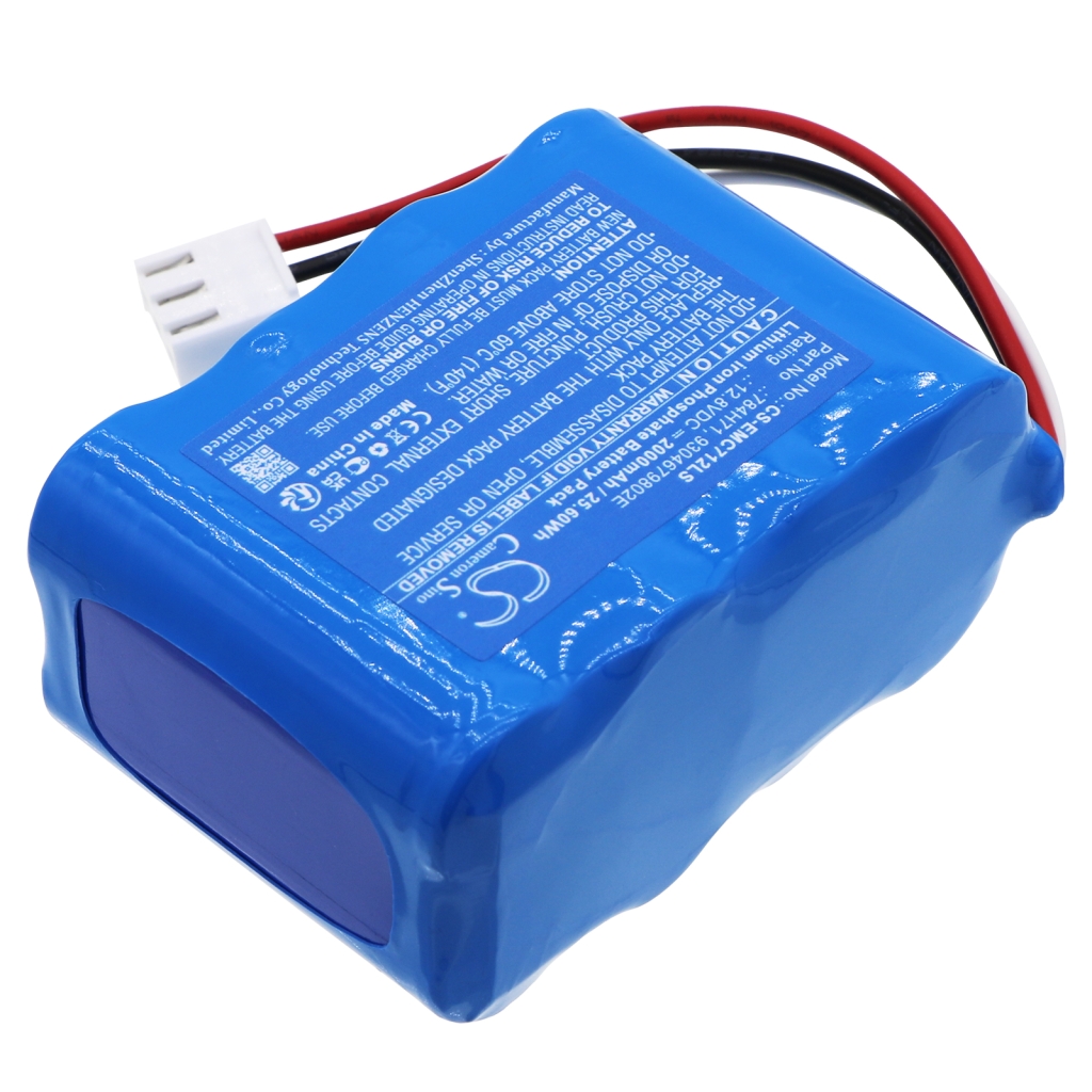 Batterie de caméra de sécurité domestique Dual-lite CS-EMC712LS