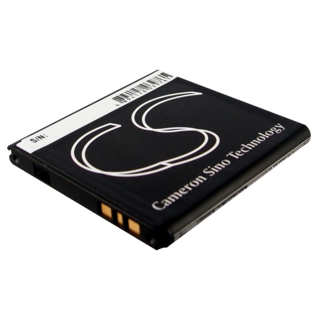 Mobile Phone Battery Sony Ericsson CS-ERM15SL