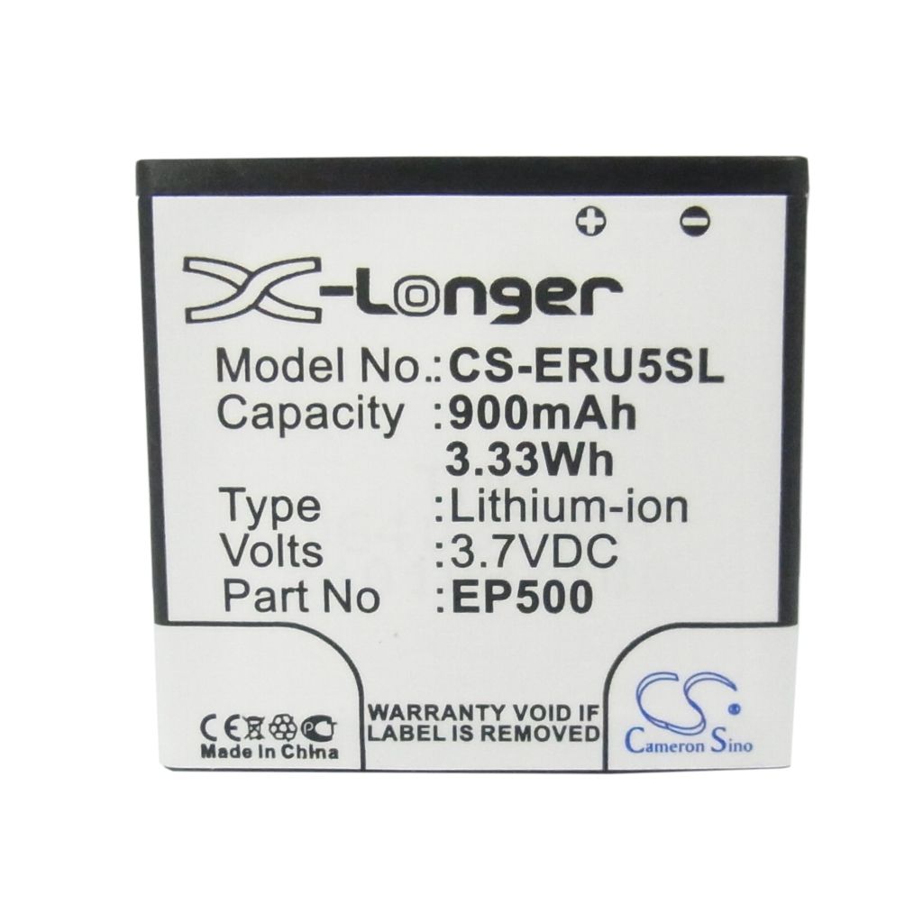 Mobile Phone Battery Sony Ericsson E15