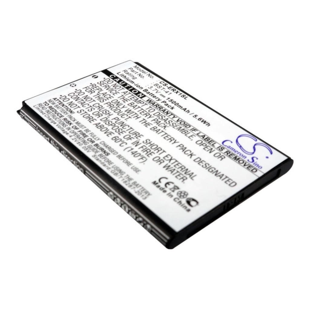 Batteries Remplace BST-41