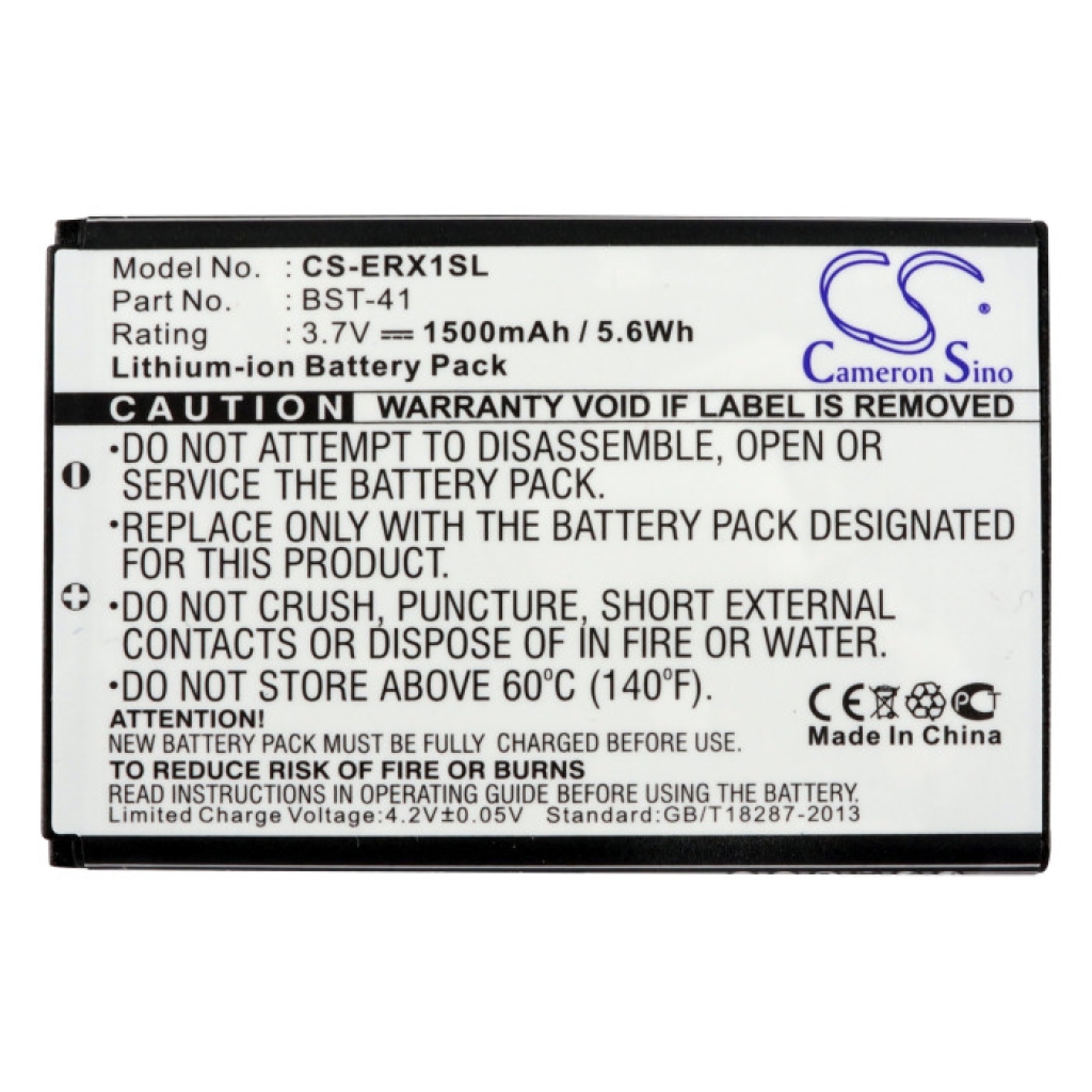 Batteries Remplace BST-41